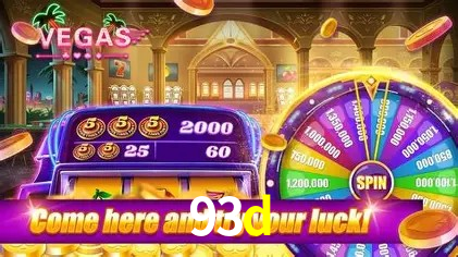 Exclusive Offers 93d
